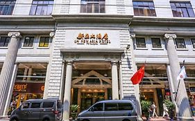 New Asia Hotel